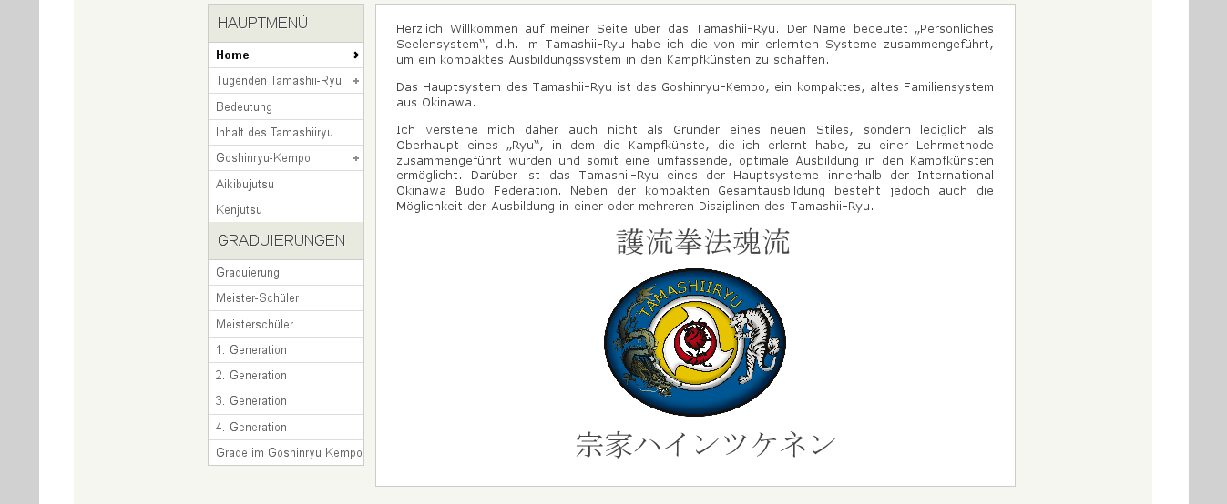 Tamashiiryu - 2013-12-01_01.07.07